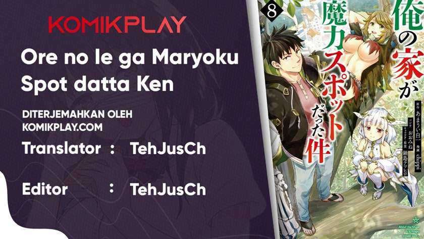 Chapter 65 - halaman 3