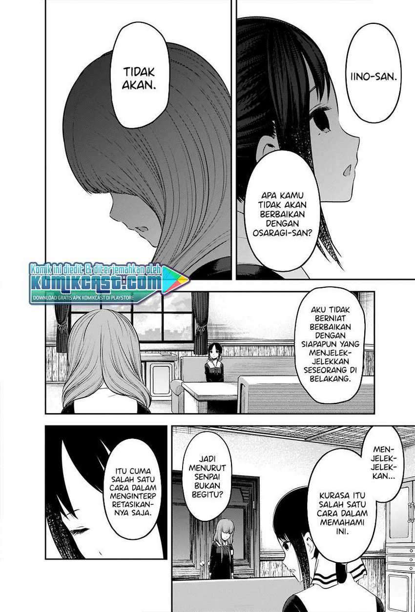 Chapter 233 - halaman 14
