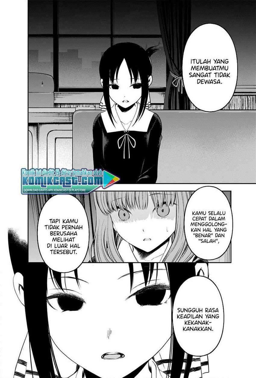 Chapter 233 - halaman 16