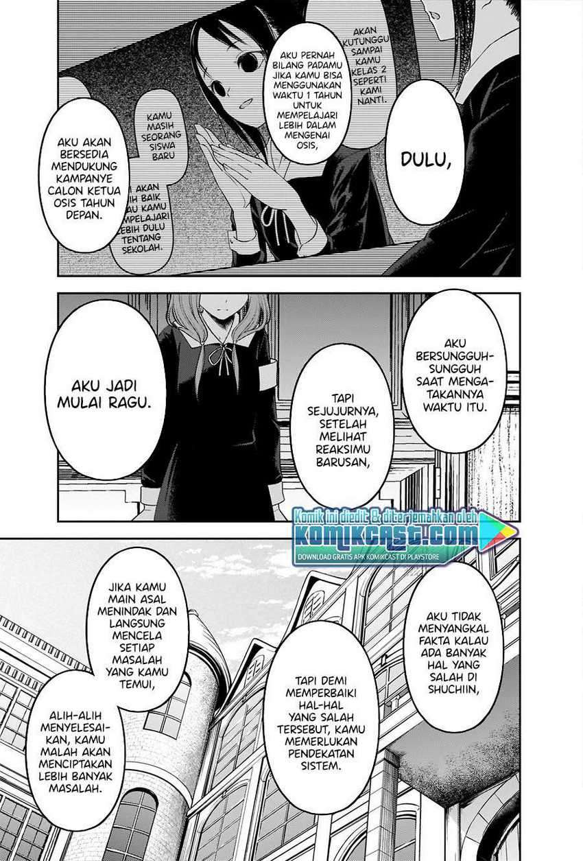 Chapter 233 - halaman 17