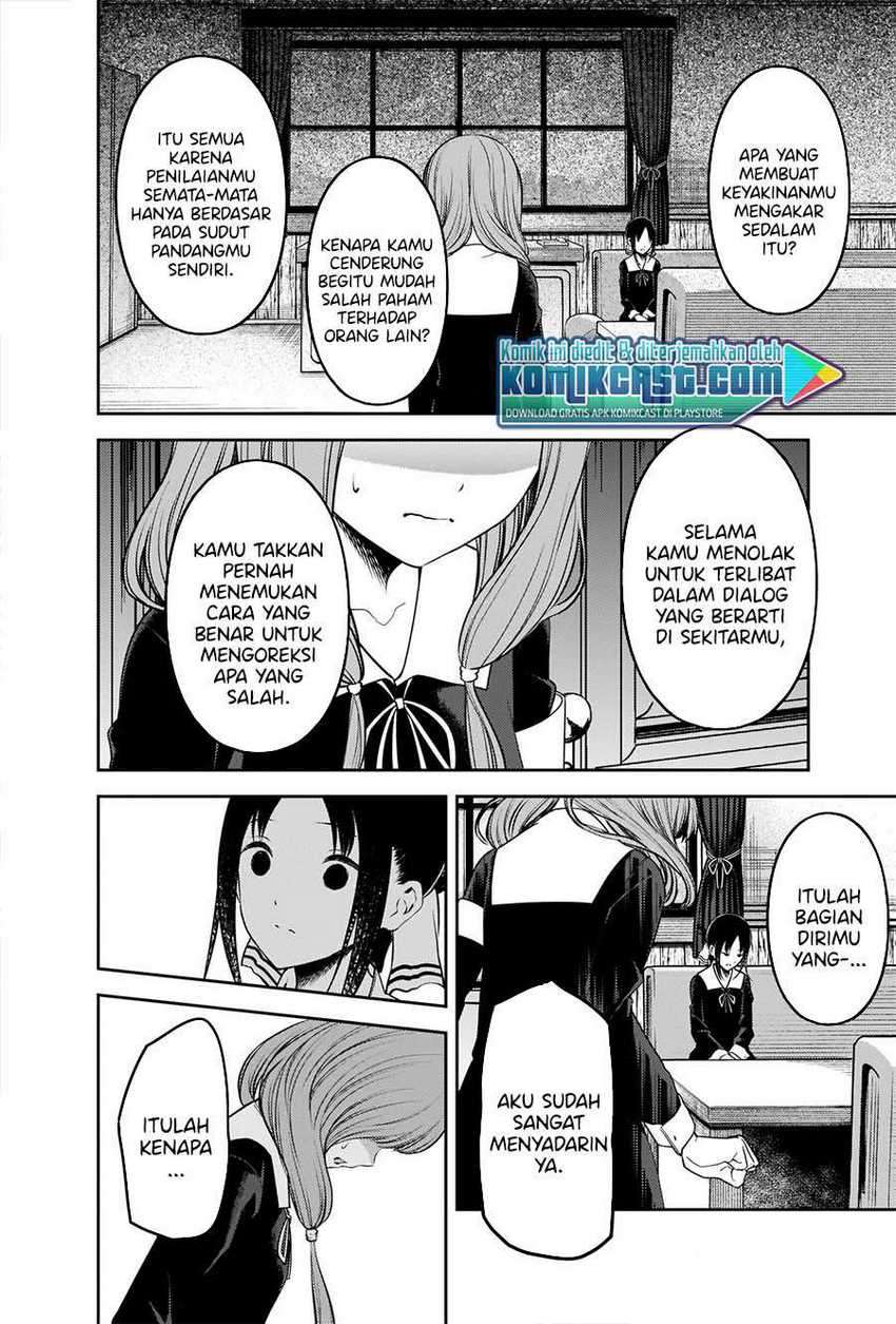 Chapter 233 - halaman 18