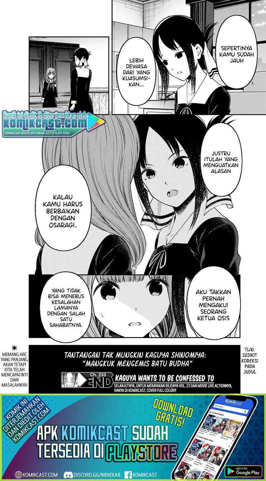 Chapter 233 - halaman 20