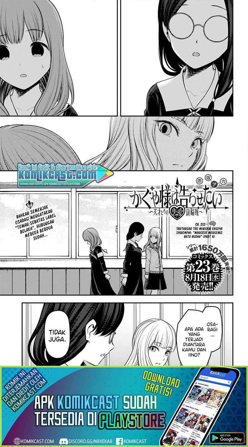 Chapter 233 - halaman 3