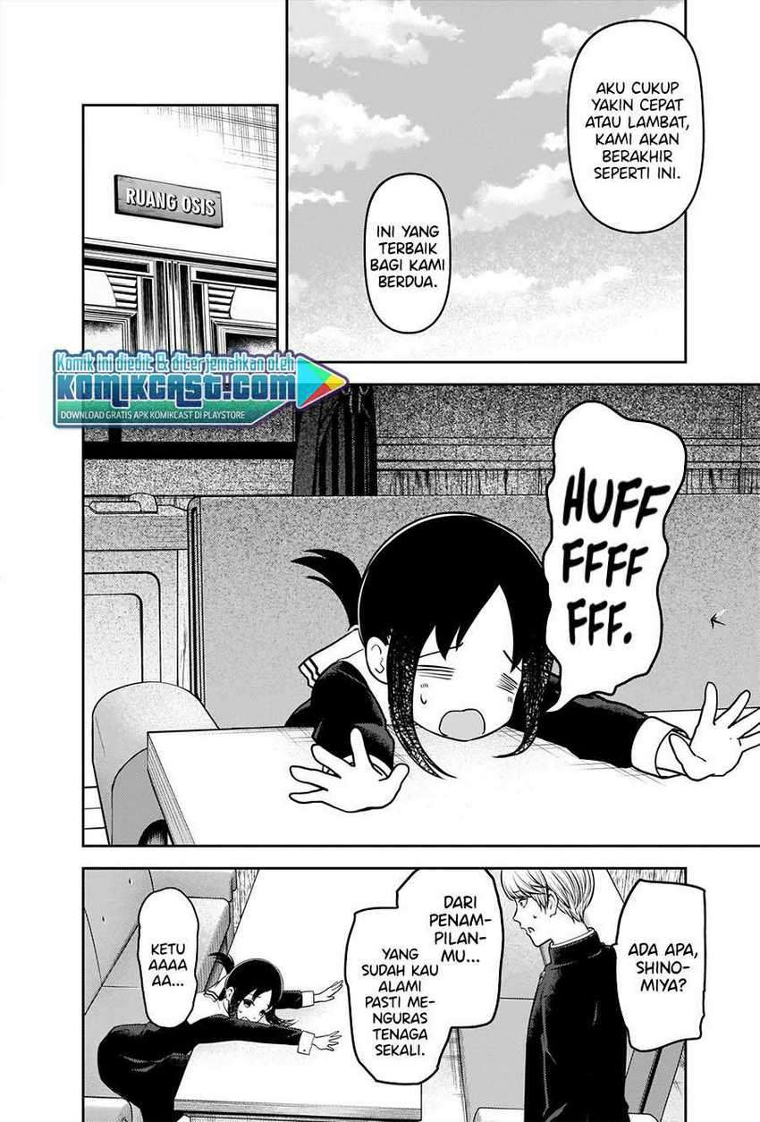 Chapter 233 - halaman 4