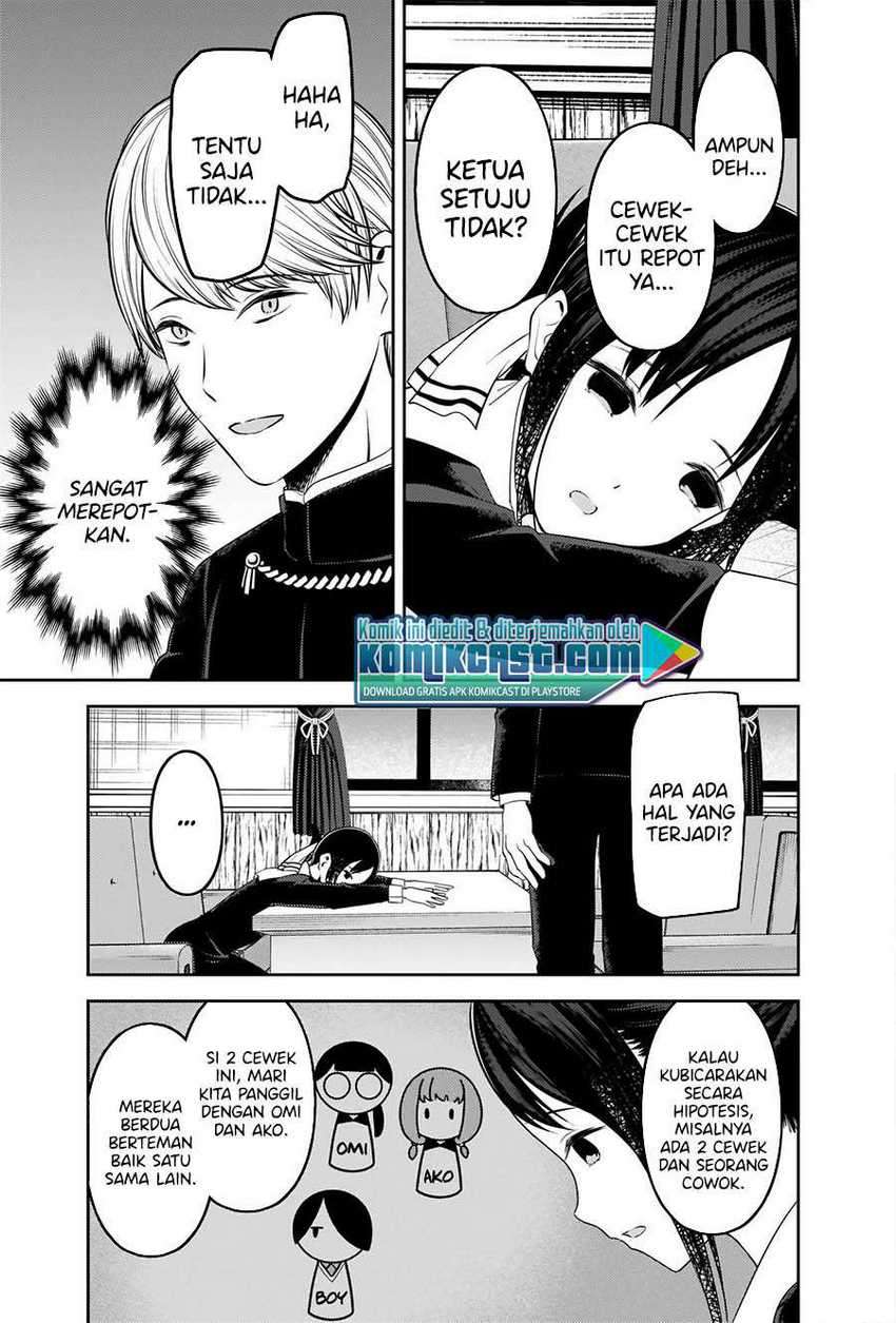 Chapter 233 - halaman 5