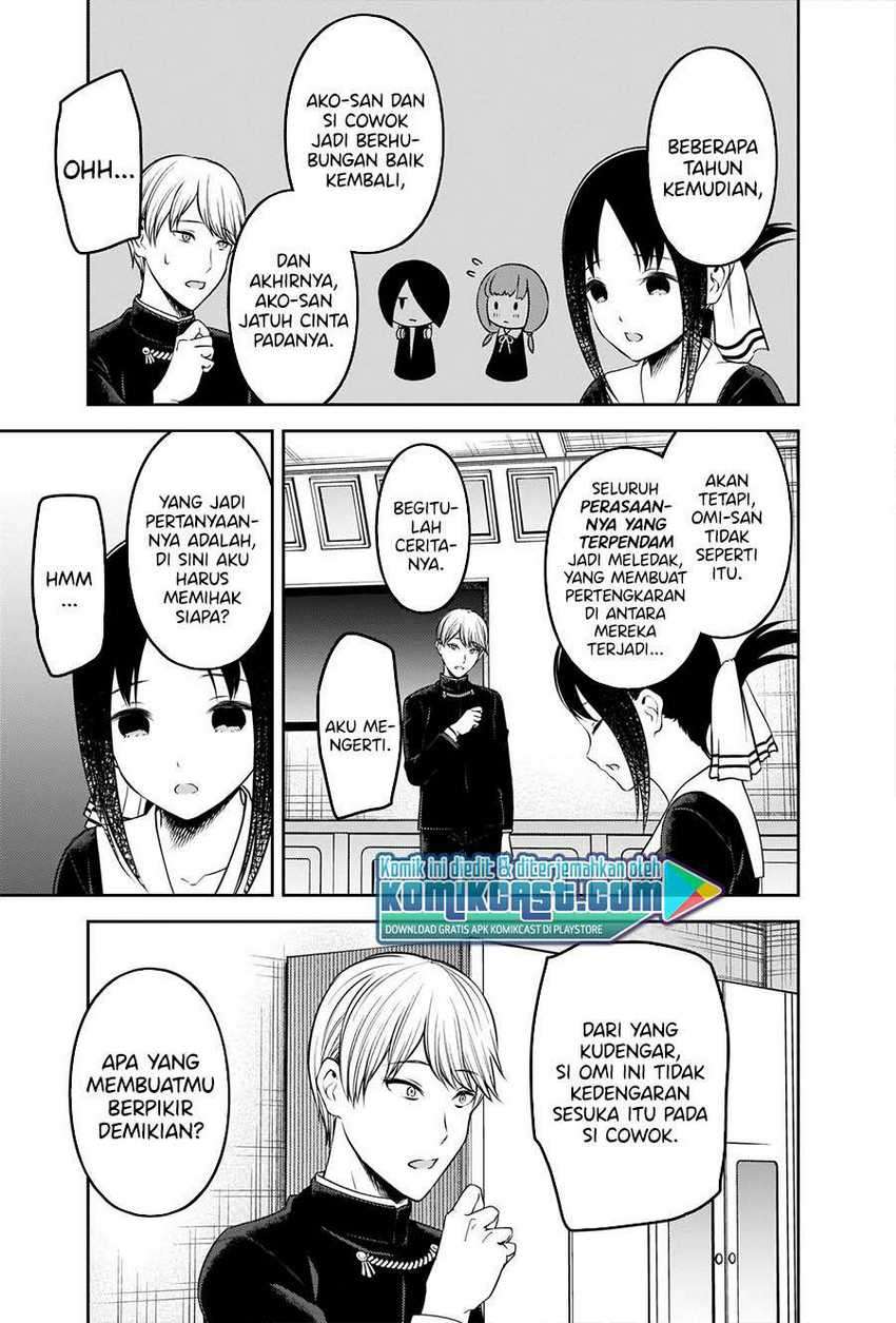 Chapter 233 - halaman 7