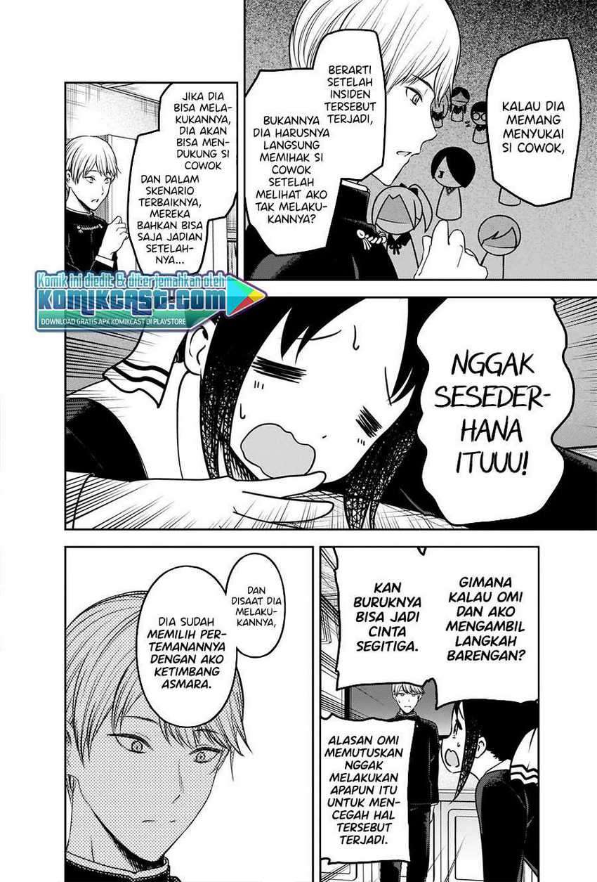 Chapter 233 - halaman 8