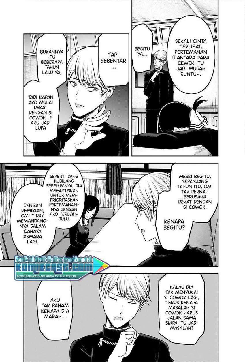 Chapter 233 - halaman 9