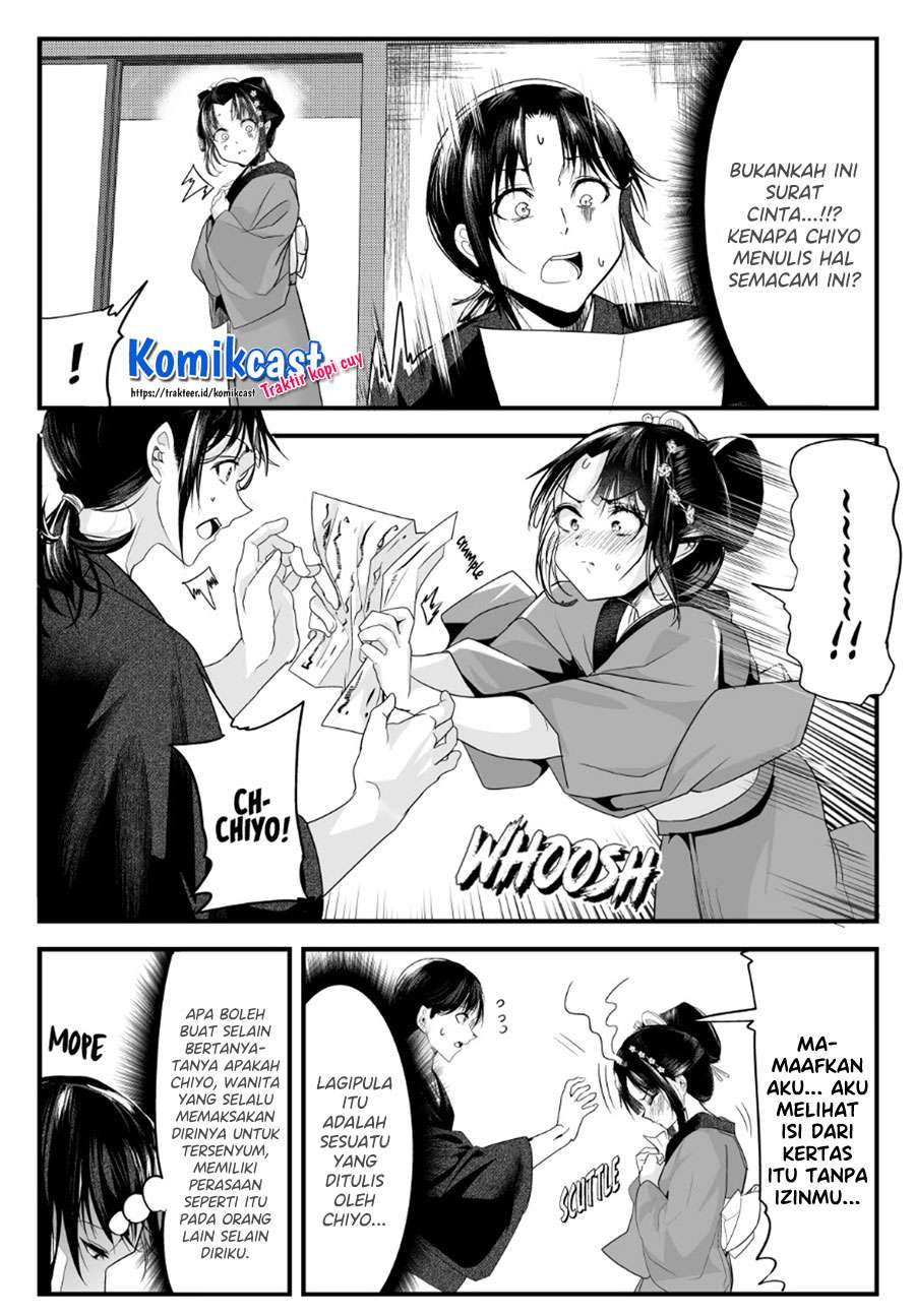 Chapter 43 - halaman 3