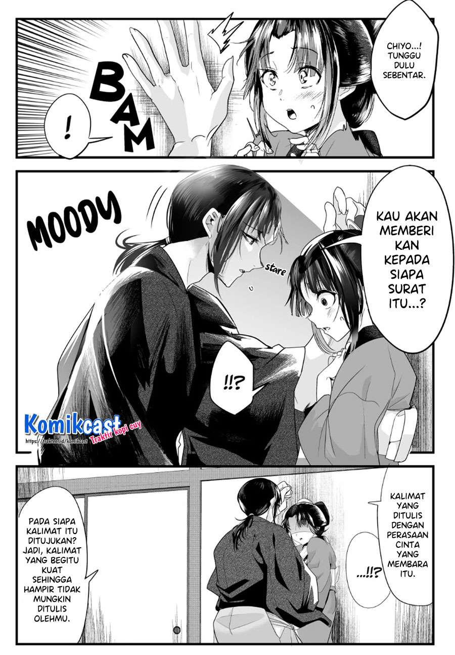 Chapter 43 - halaman 4
