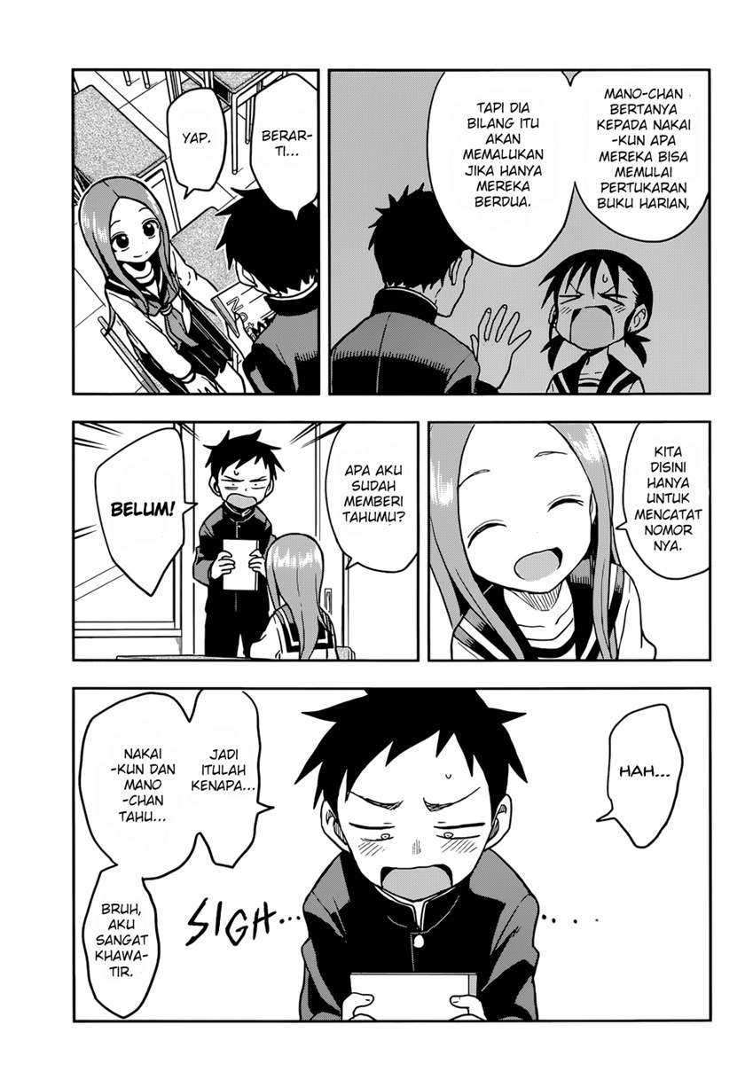 Chapter 136 - halaman 16