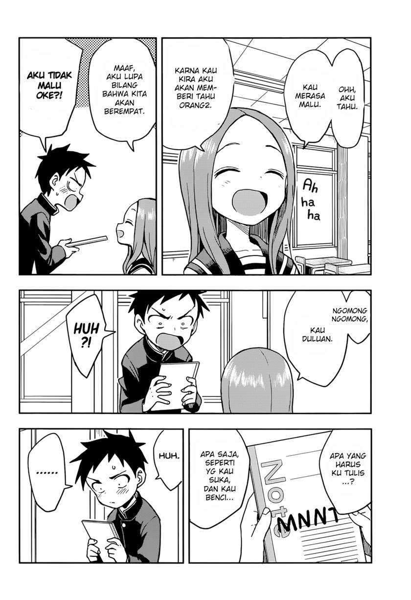 Chapter 136 - halaman 17