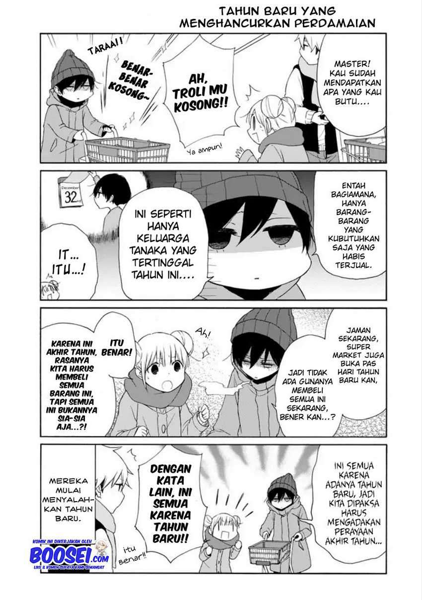 Chapter 104 - halaman 12