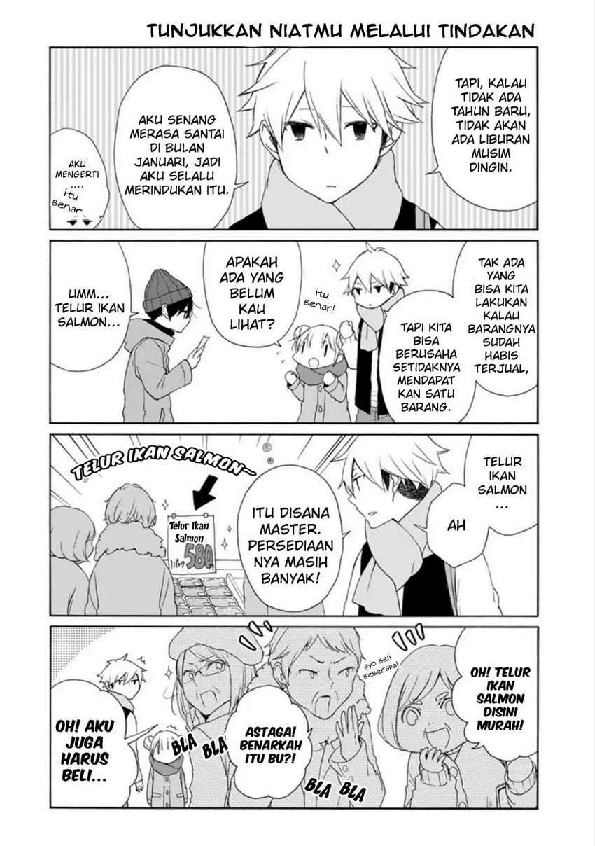 Chapter 104 - halaman 13