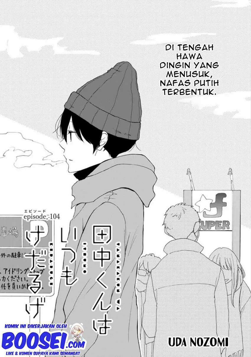 Chapter 104 - halaman 4
