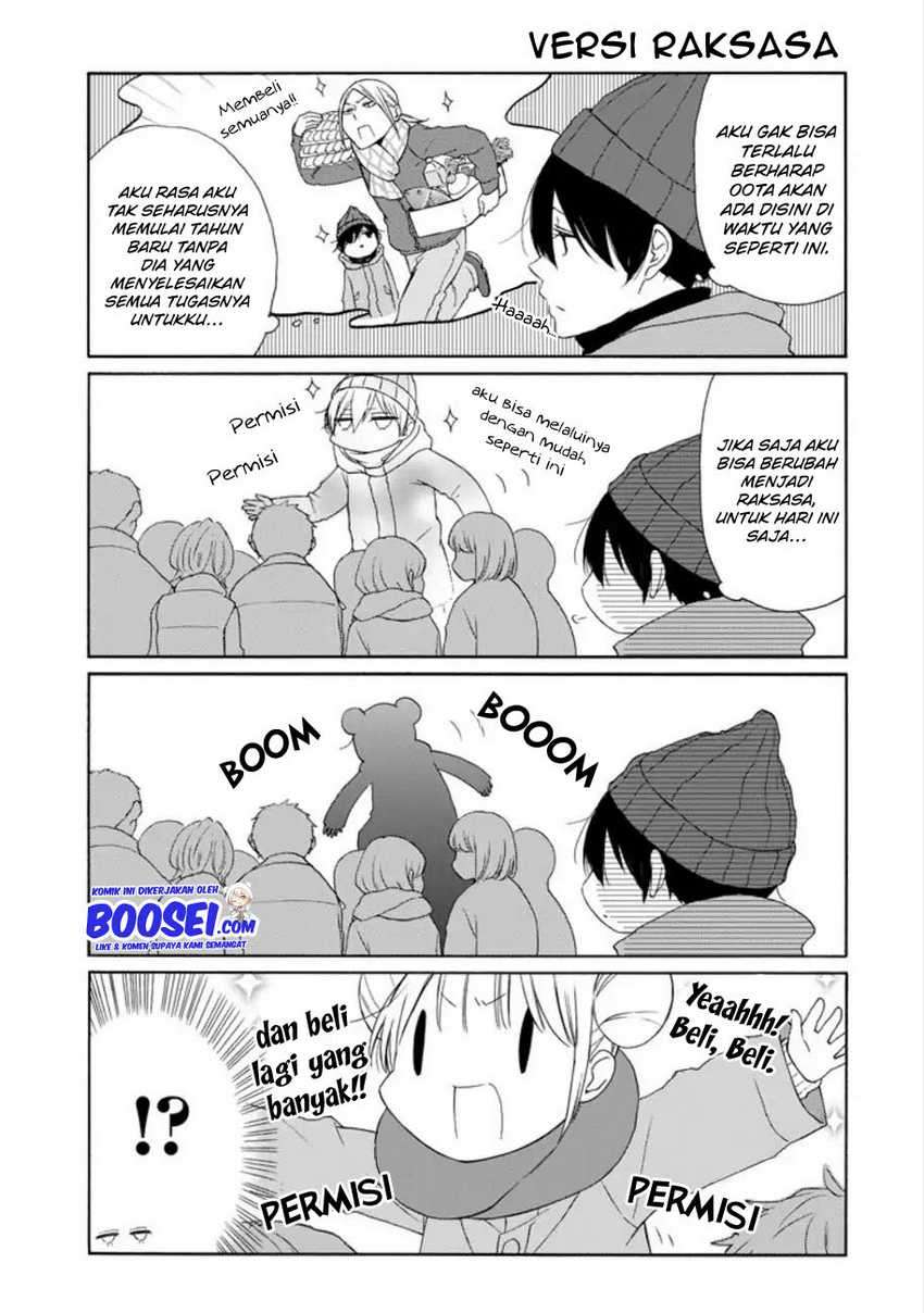 Chapter 104 - halaman 6