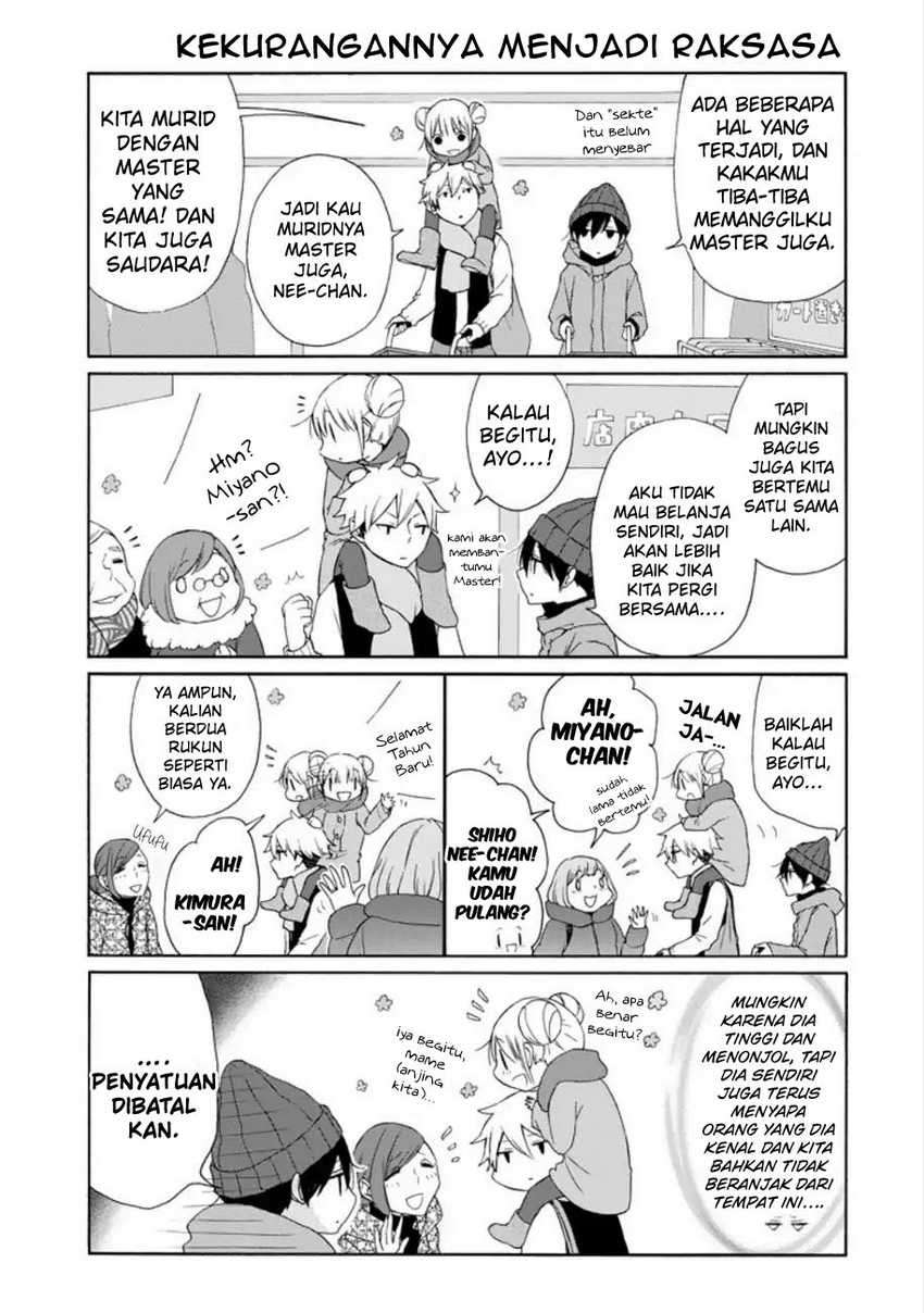Chapter 104 - halaman 8