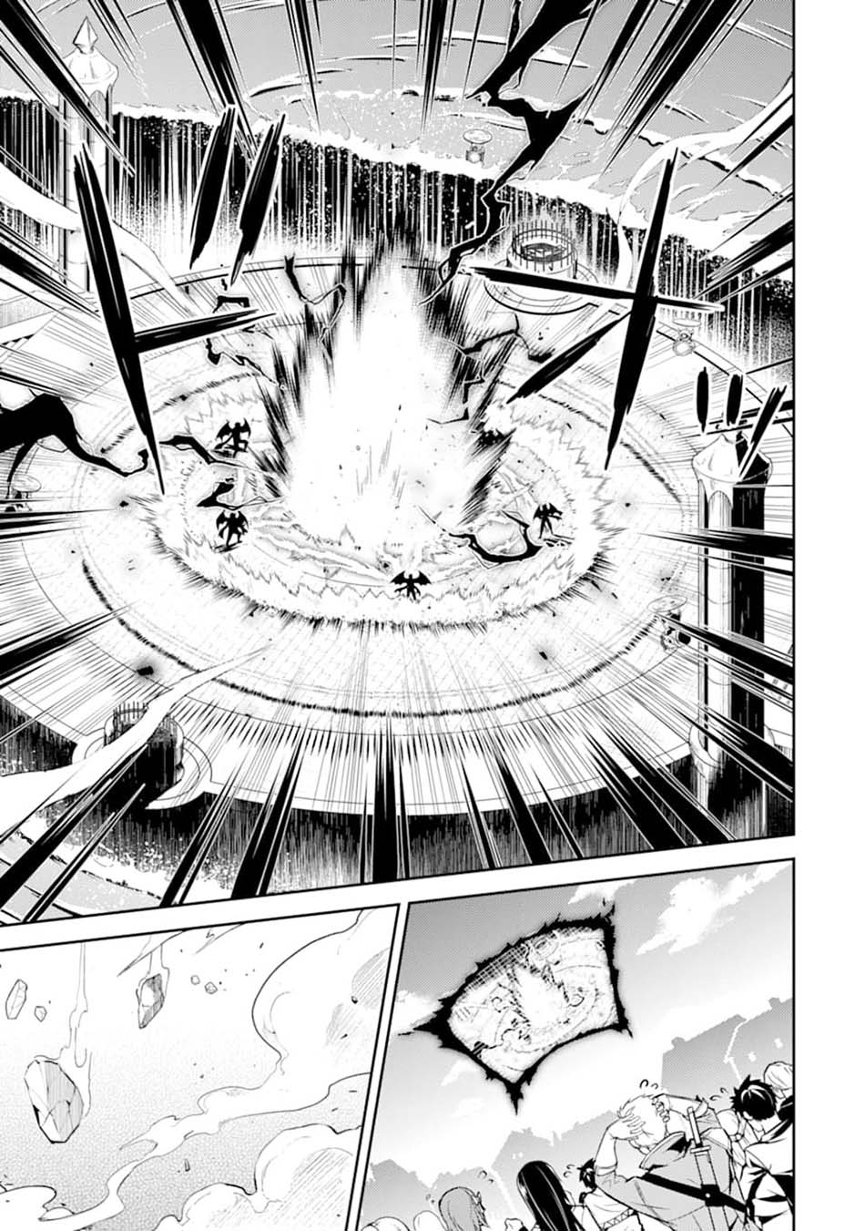 Chapter 46 - halaman 14