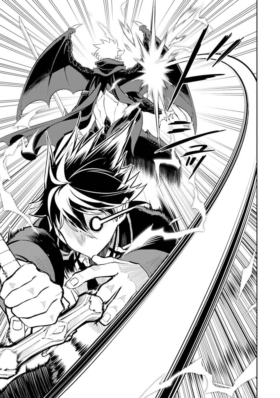 Chapter 46 - halaman 25