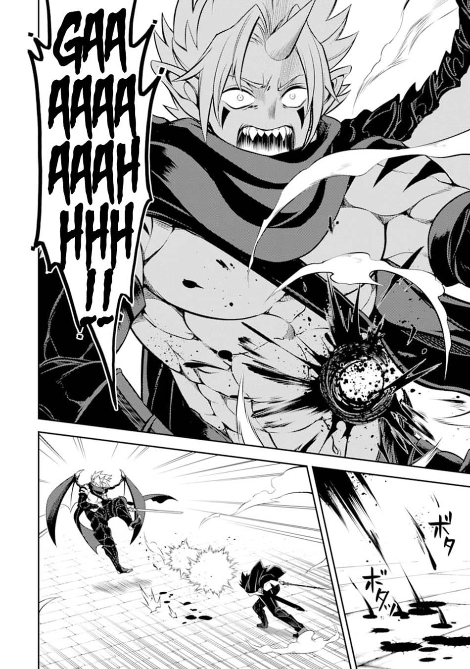 Chapter 46 - halaman 29