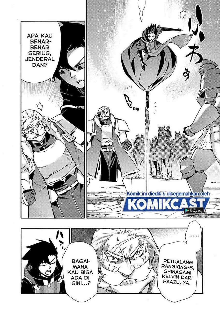 Chapter 71 - halaman 16