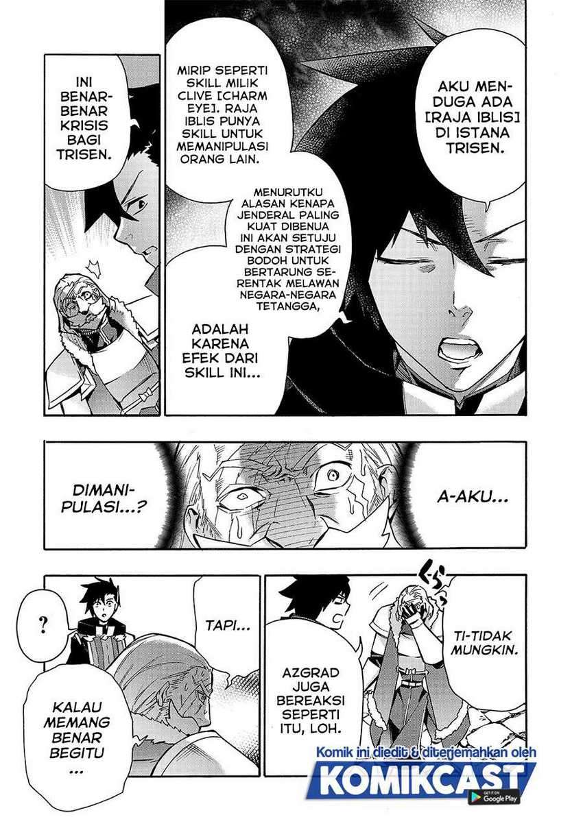 Chapter 71 - halaman 21