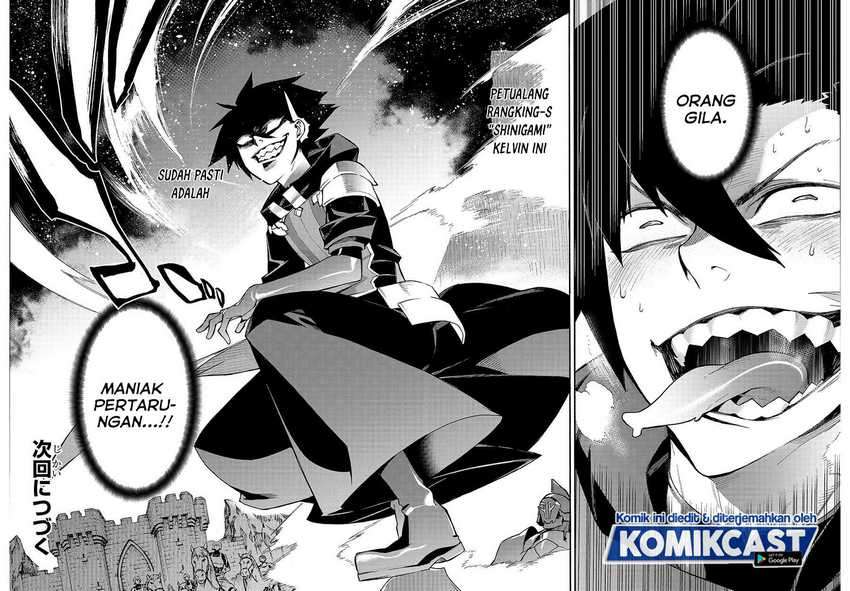 Chapter 71 - halaman 24