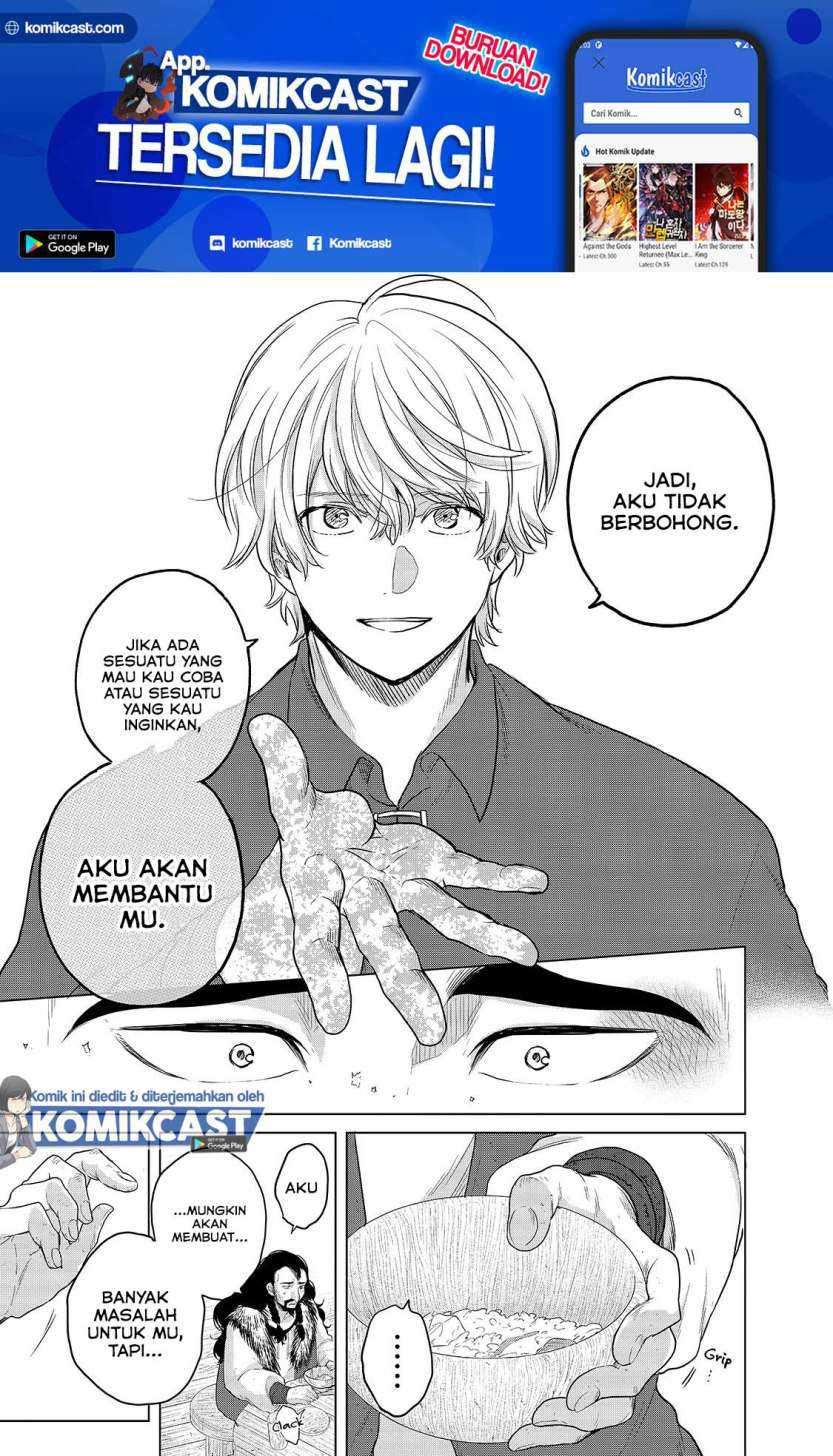Chapter 33.2 - halaman 6