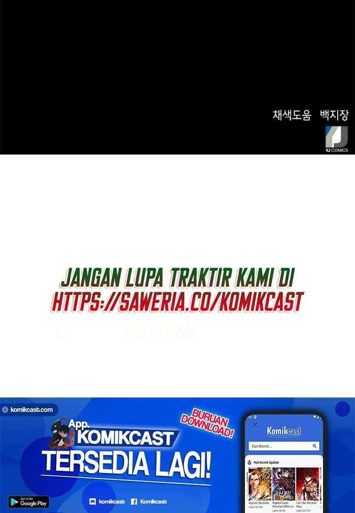 Chapter 12 - halaman 90