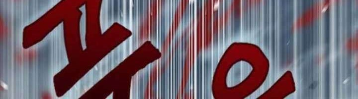 Chapter 11 - halaman 131