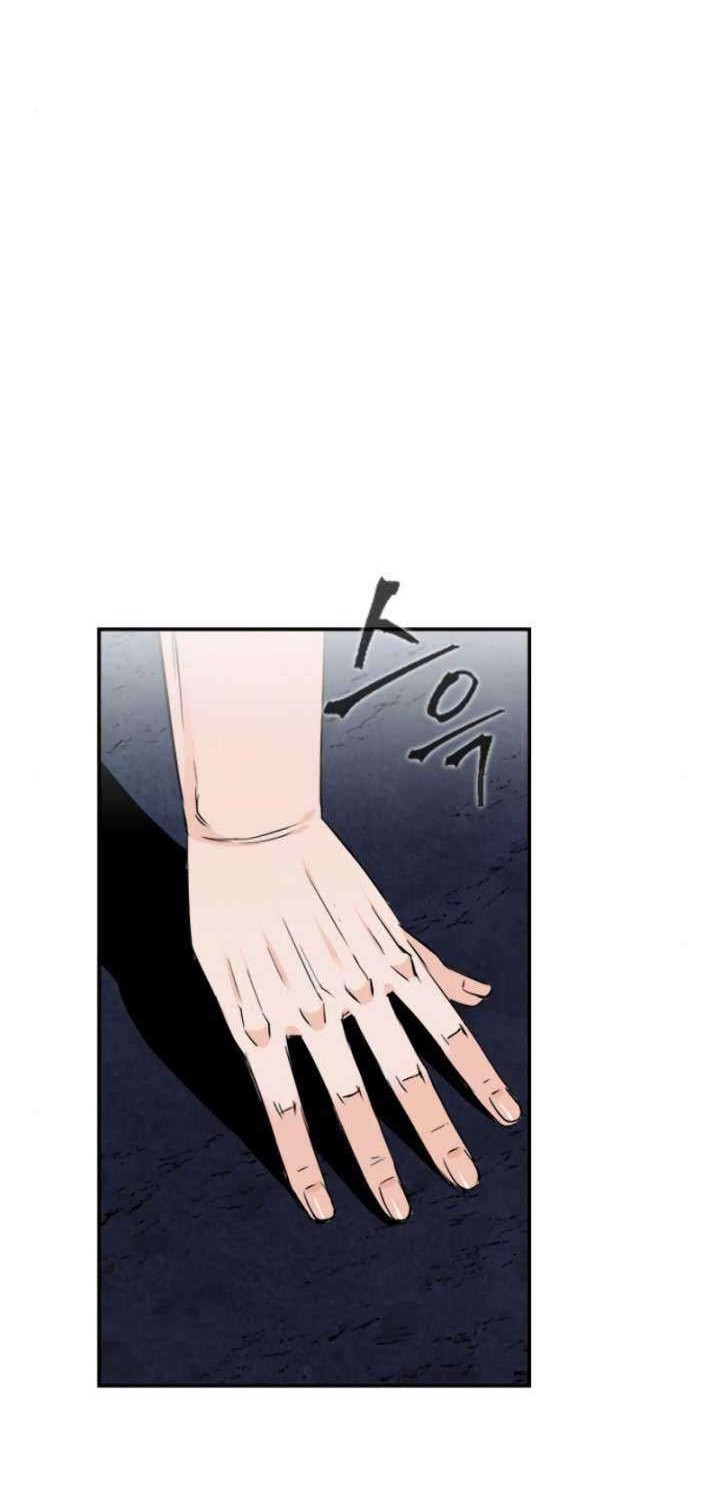 Chapter 6 - halaman 50