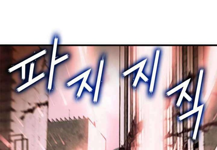 Chapter 3 - halaman 67