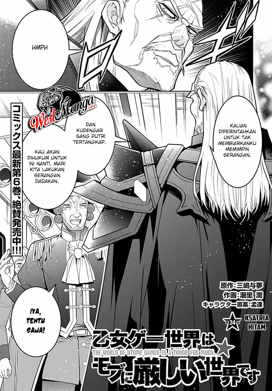 Chapter 34 - halaman 2