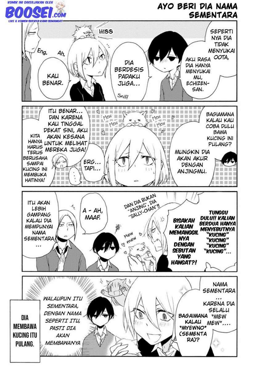 Chapter 106 - halaman 14