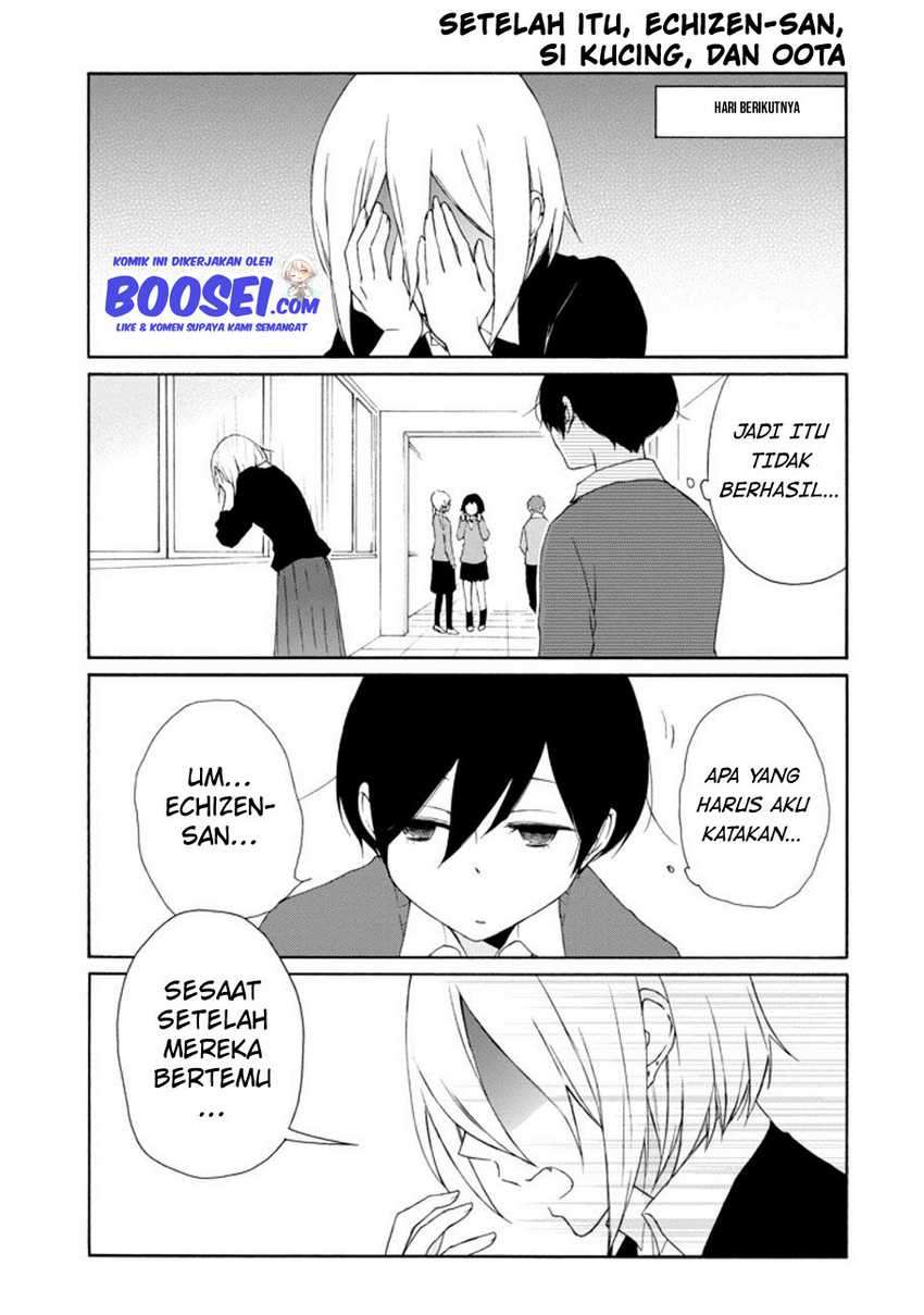 Chapter 106 - halaman 15