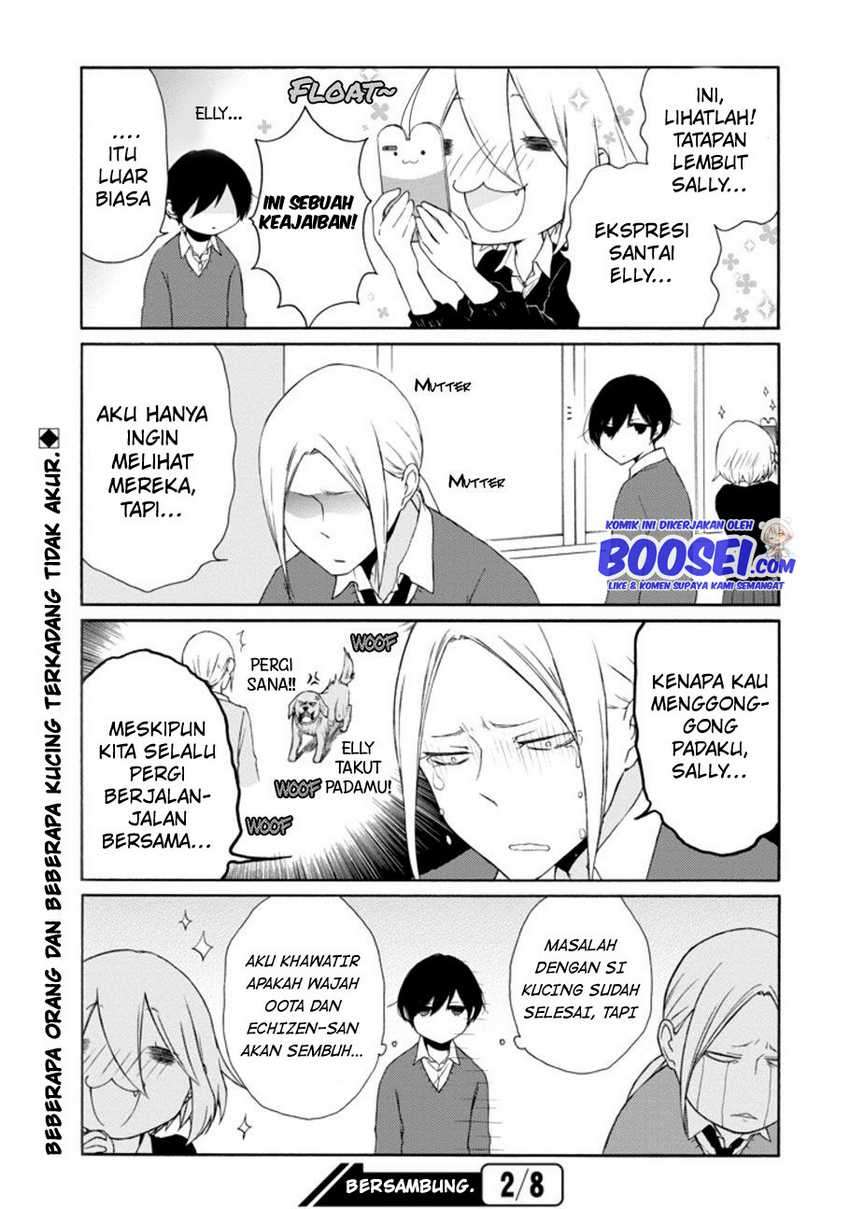 Chapter 106 - halaman 17