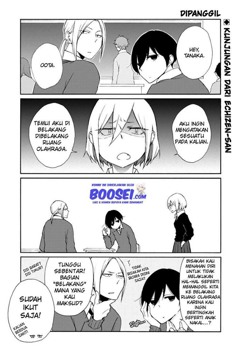 Chapter 106 - halaman 6