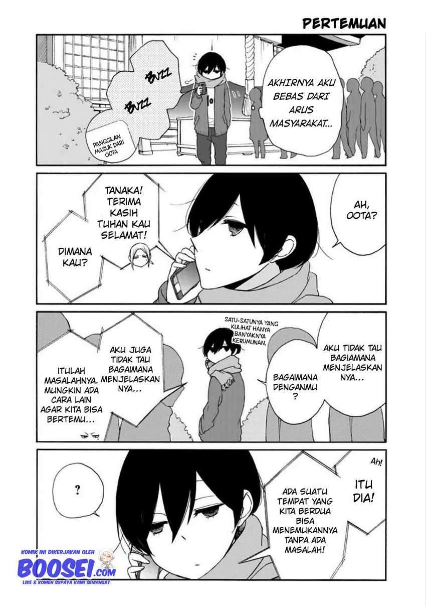 Chapter 105 - halaman 13