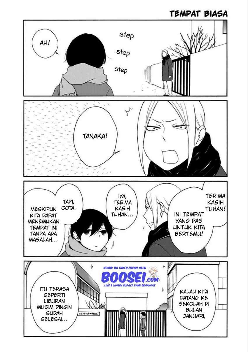 Chapter 105 - halaman 14