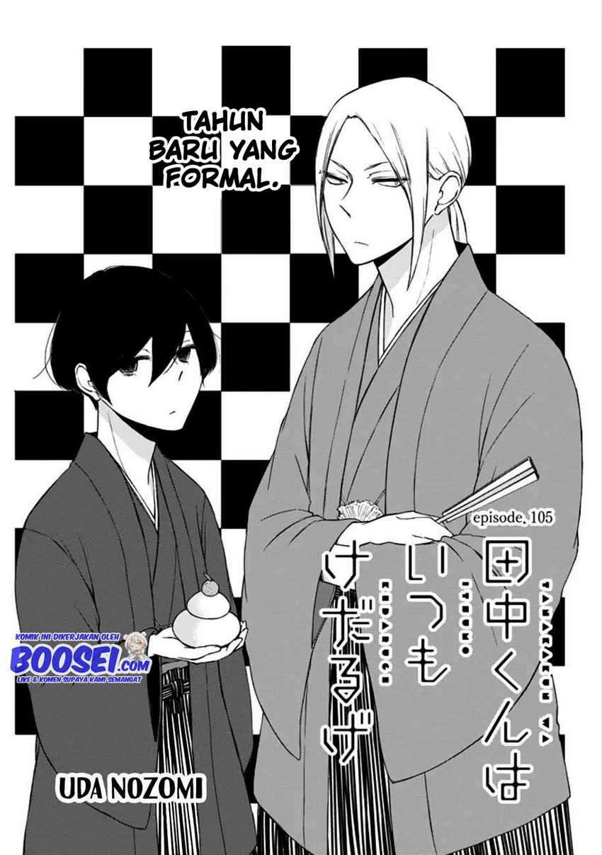 Chapter 105 - halaman 4