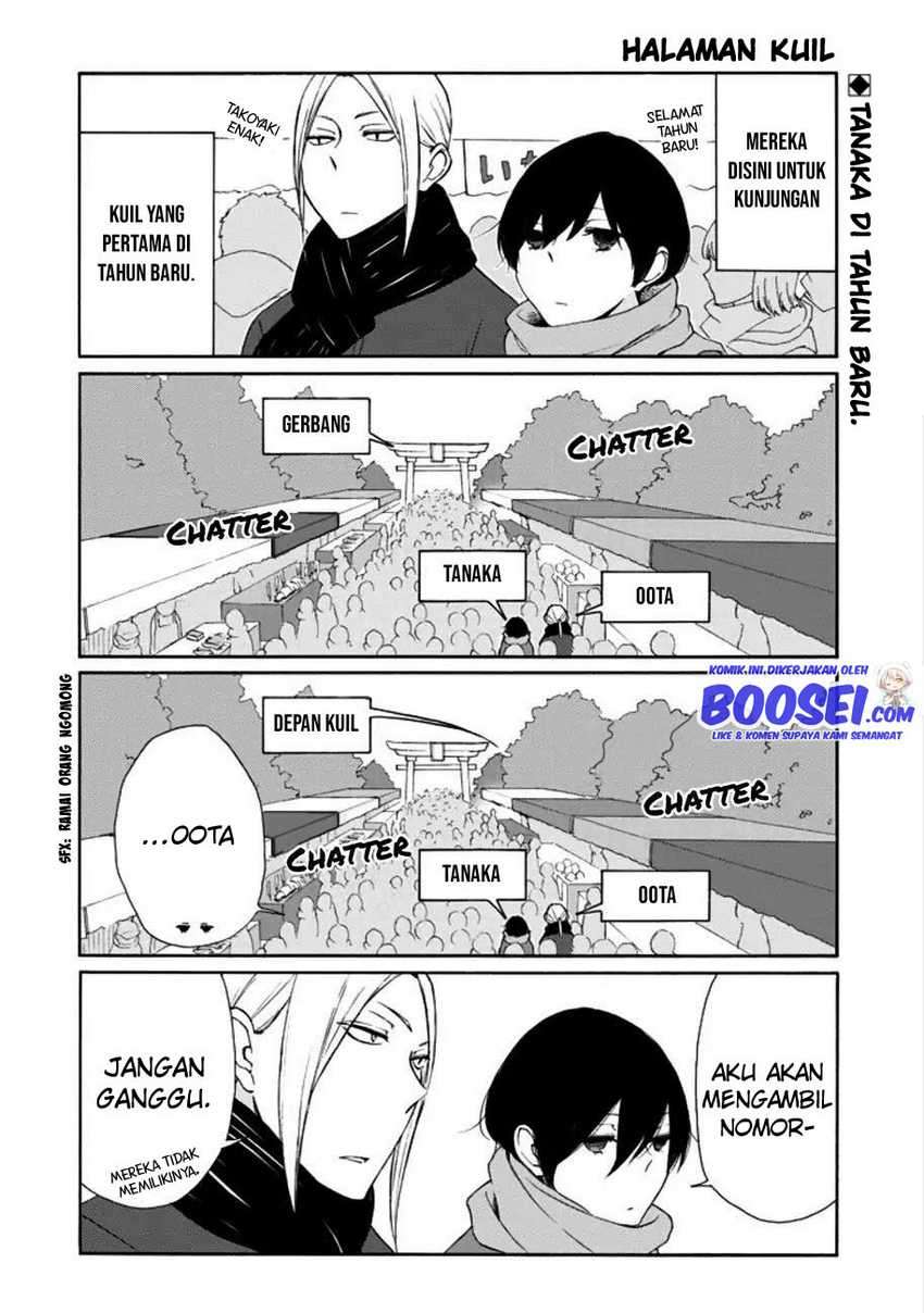 Chapter 105 - halaman 5