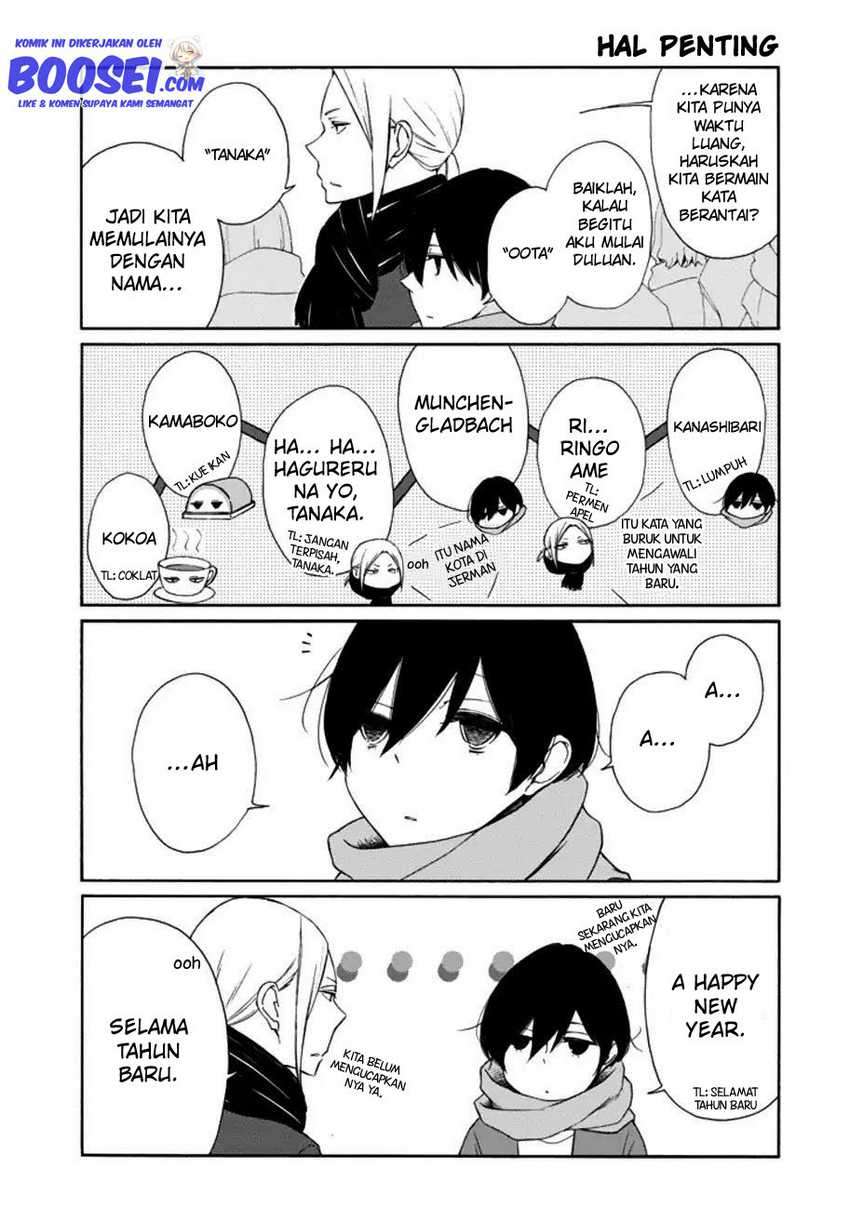 Chapter 105 - halaman 8