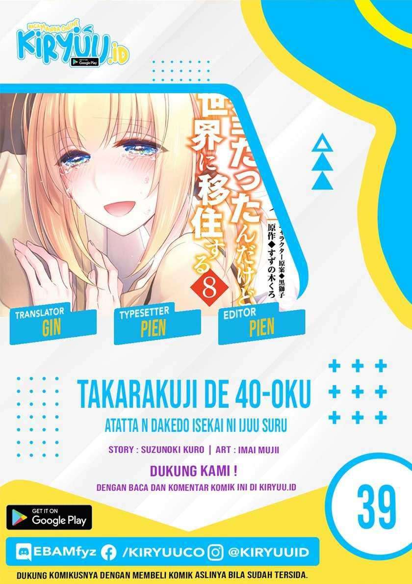 Chapter 39 - halaman 2