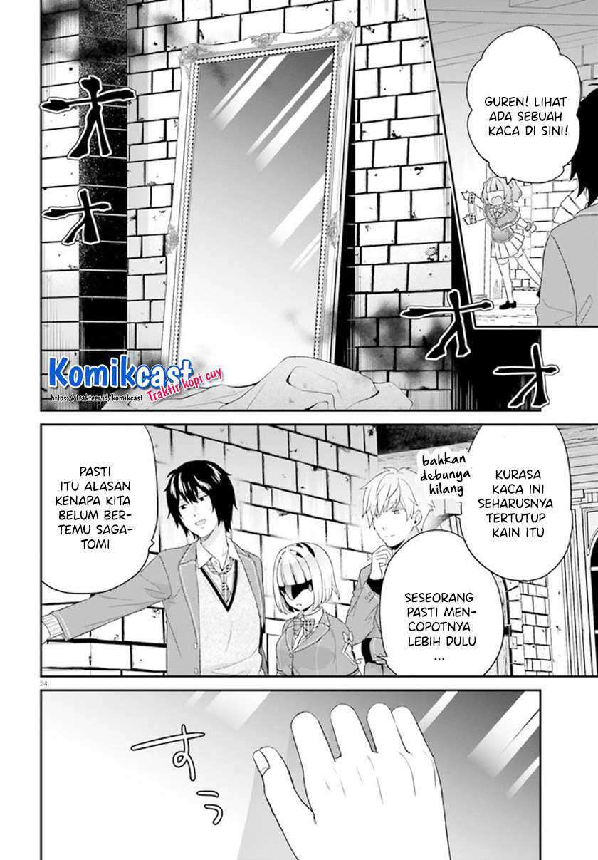 Chapter 31 - halaman 26