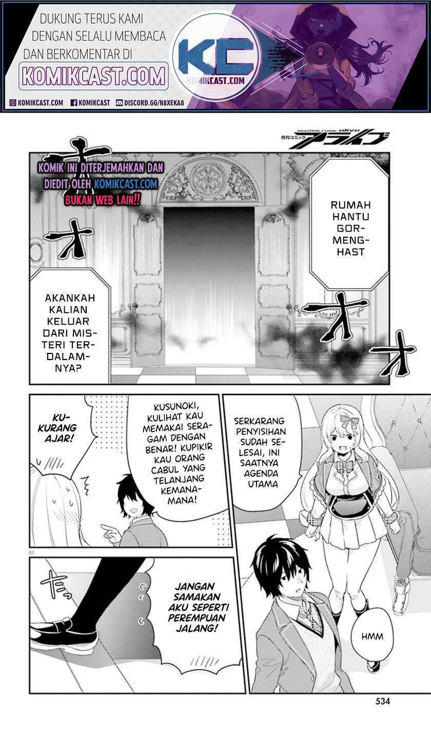 Chapter 31 - halaman 4