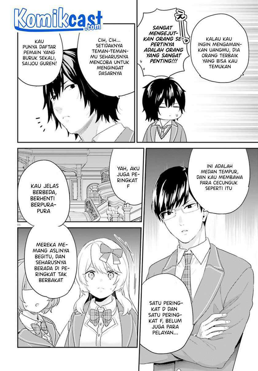 Chapter 31 - halaman 8