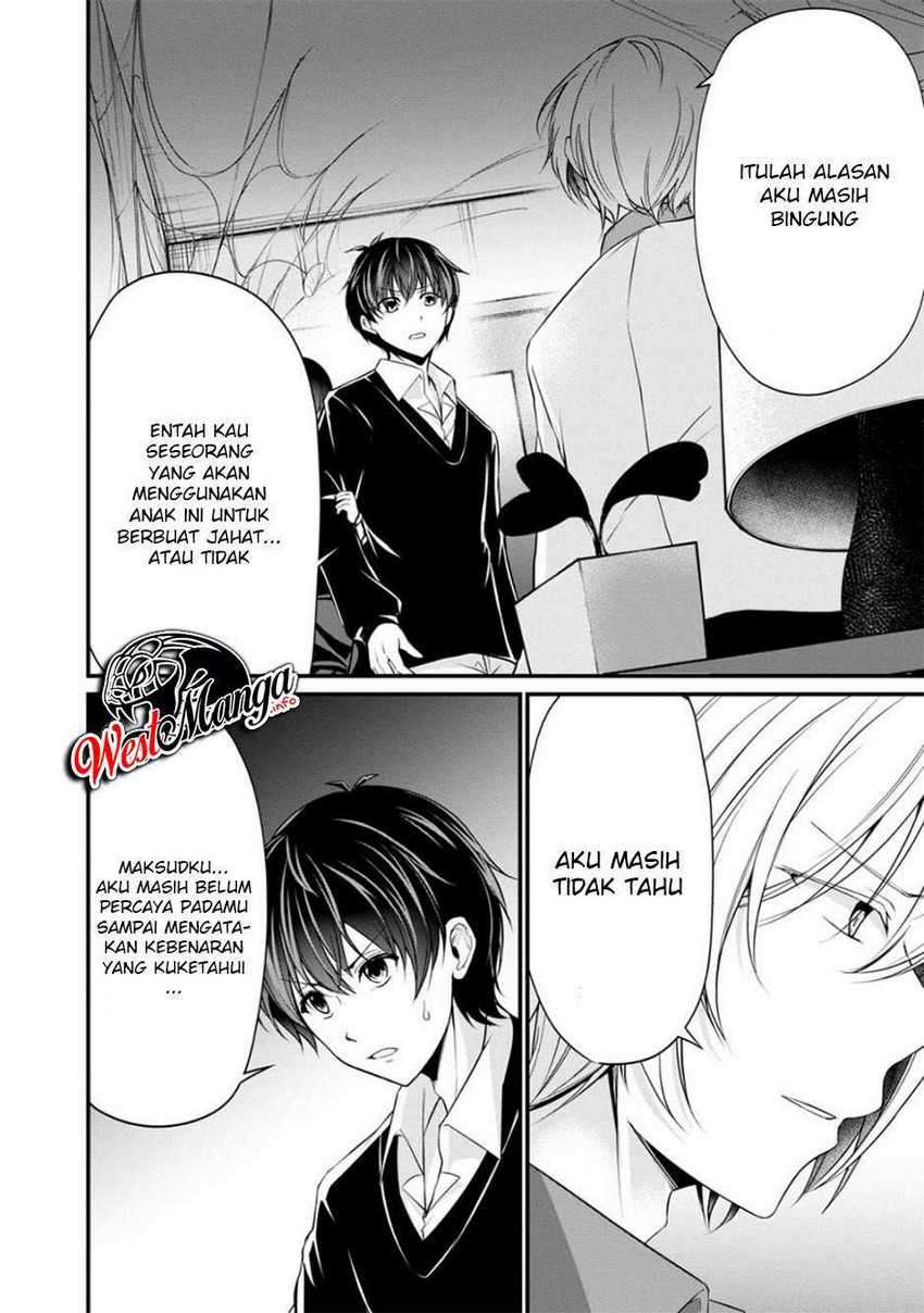 Chapter 33 - halaman 14