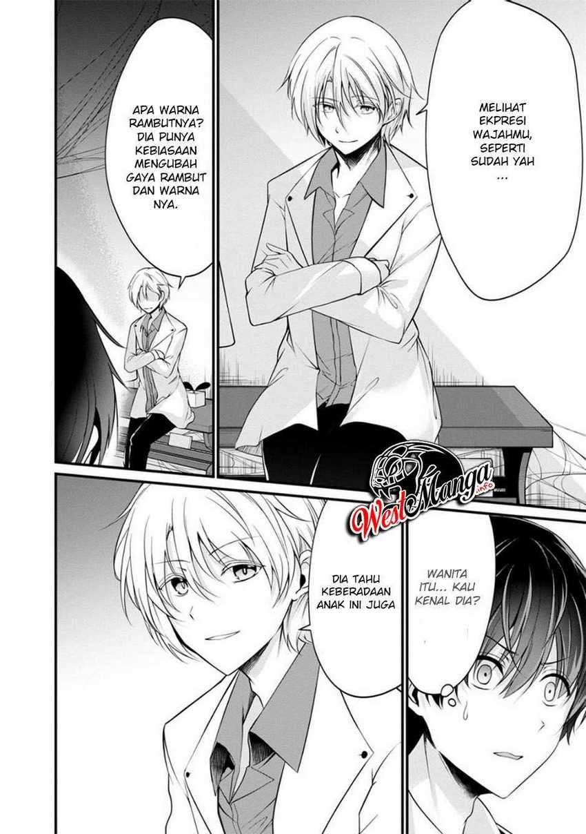 Chapter 33 - halaman 16