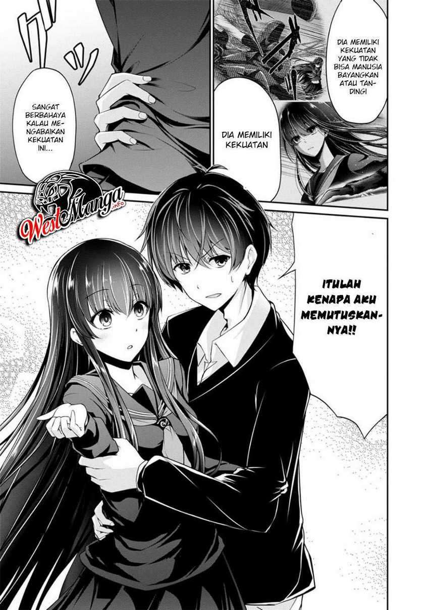 Chapter 33 - halaman 6