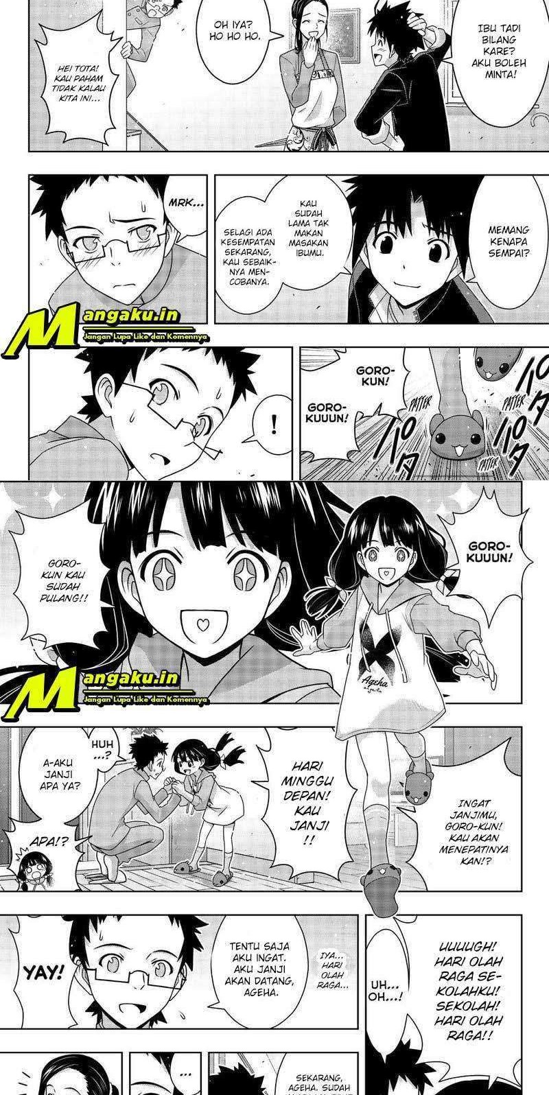 Chapter 186.2 - halaman 3